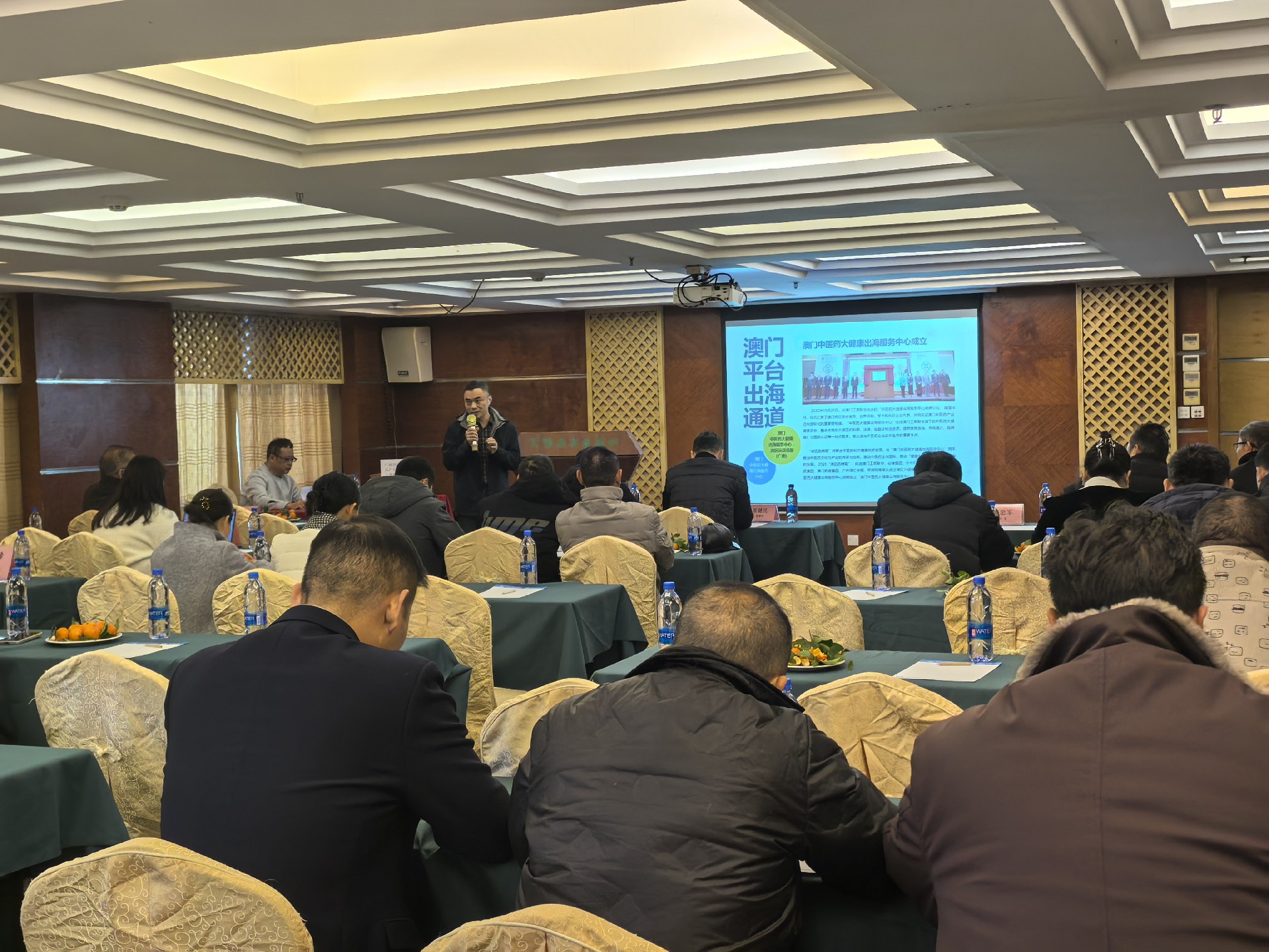 开年第三站，走进协会年会，共谋发展新篇 湾区品牌展与广州化妆品产业协会深化合作